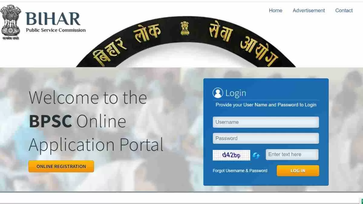 Bihar BPSC Simultala School Pre Admit Card 2024 OUT:  सिमुलतला स्कूल भर्ती परीक्षा के सिटी इंटीमेशन स्लिप जारी, यहाँ से करें Download 