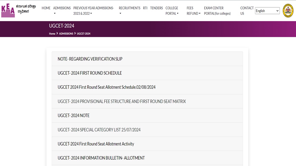 KCET Mock Allotment Result 2024
