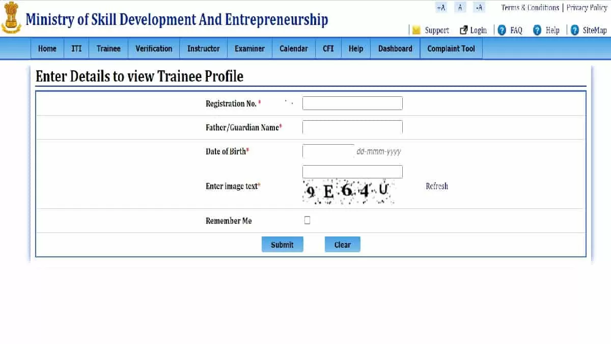 DGT Admit Card 2024 at ncvtmis.gov.in