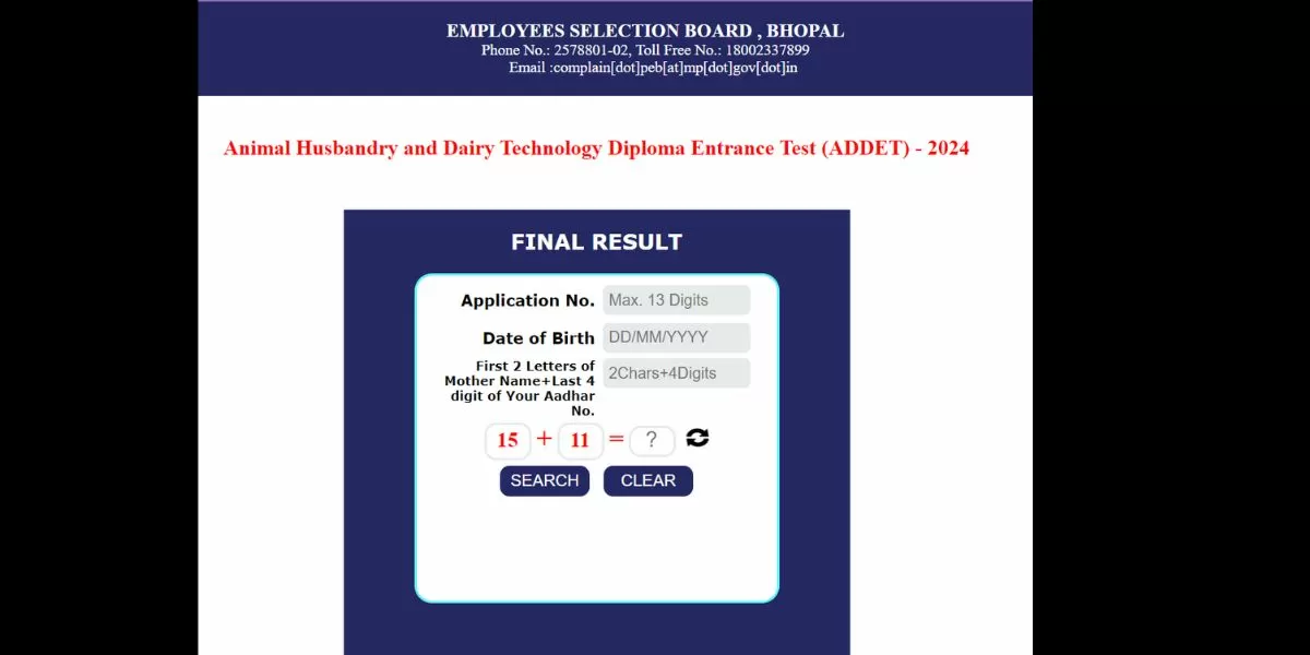 अभ्यर्थी यहां से MPESB ADDET result 2024 Download कर सकते हैं। 