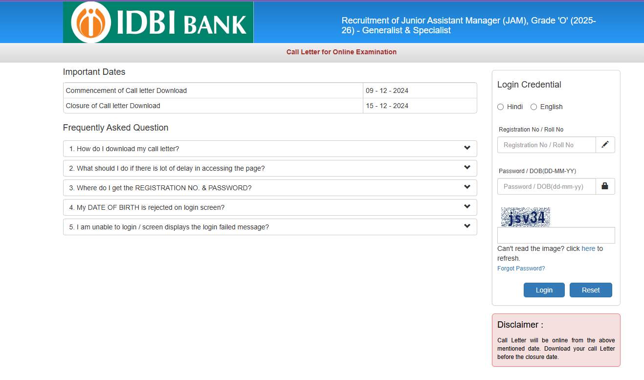 IDBI Junior Assistant Manager Admit Card 2024 जारी, यहां से डाउनलोड करें कॉल लेटर