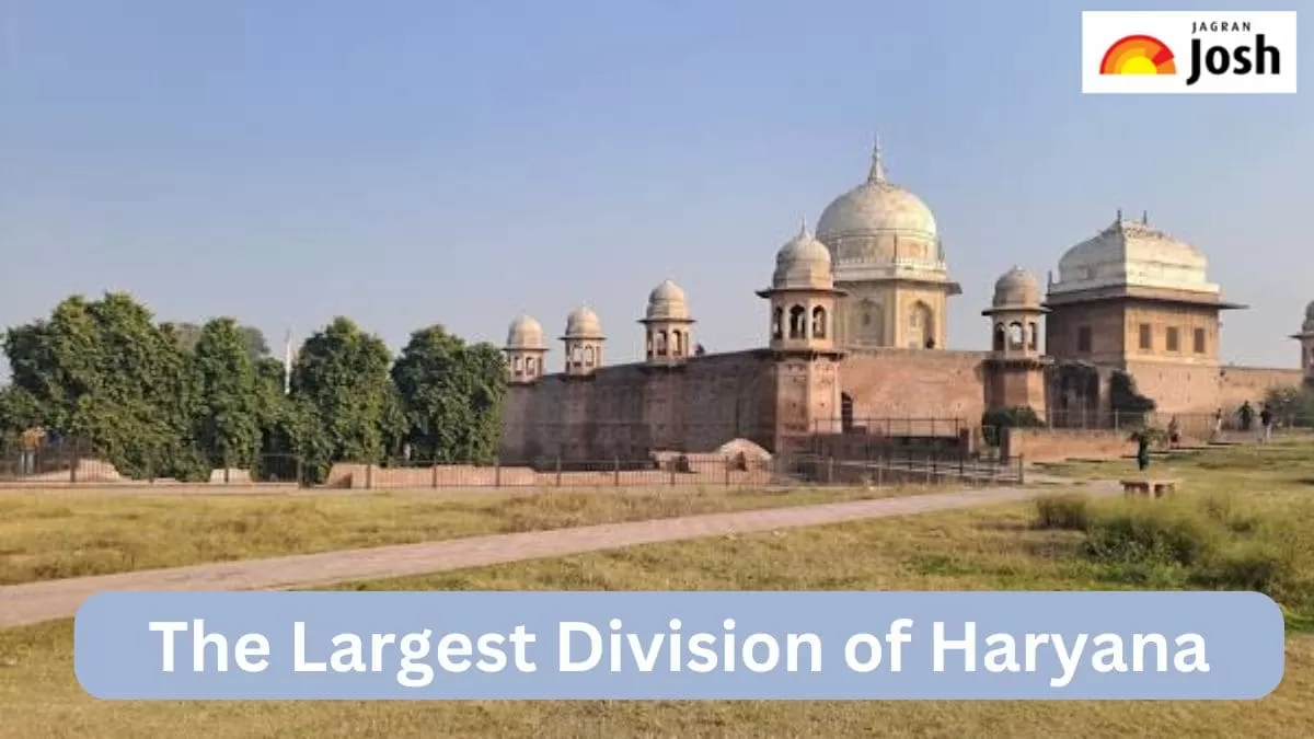 largest division of haryana