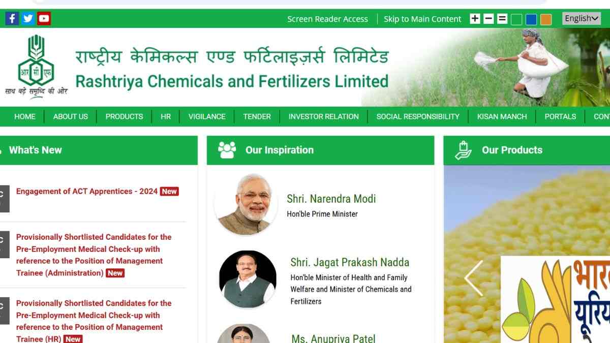 RCFL Recruitment 2024:  आरसीएफएल में अपरेंटिस पदों पर निकली भर्ती, यहाँ देखें योग्यता और चयन प्रक्रिया