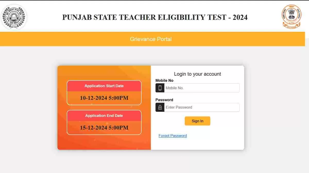 Get the direct link to PSTET Answer Key 2024 here.