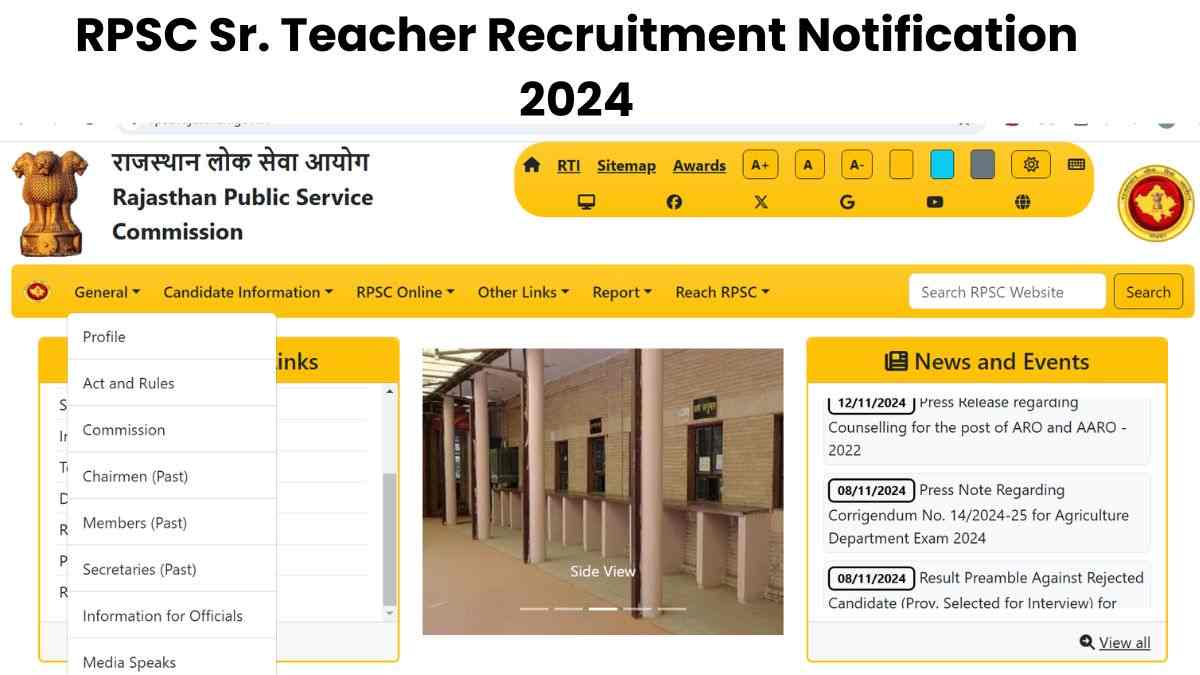 RPSC Sr. Teacher Recruitment Notification 2024 OUT: राजस्थान में ग्रेड-2 टीचर के 2129 पदों पर निकली भर्ती 