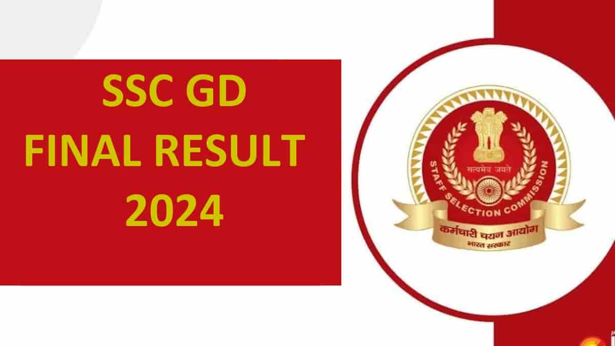 ssc gd merit list 2024 download link