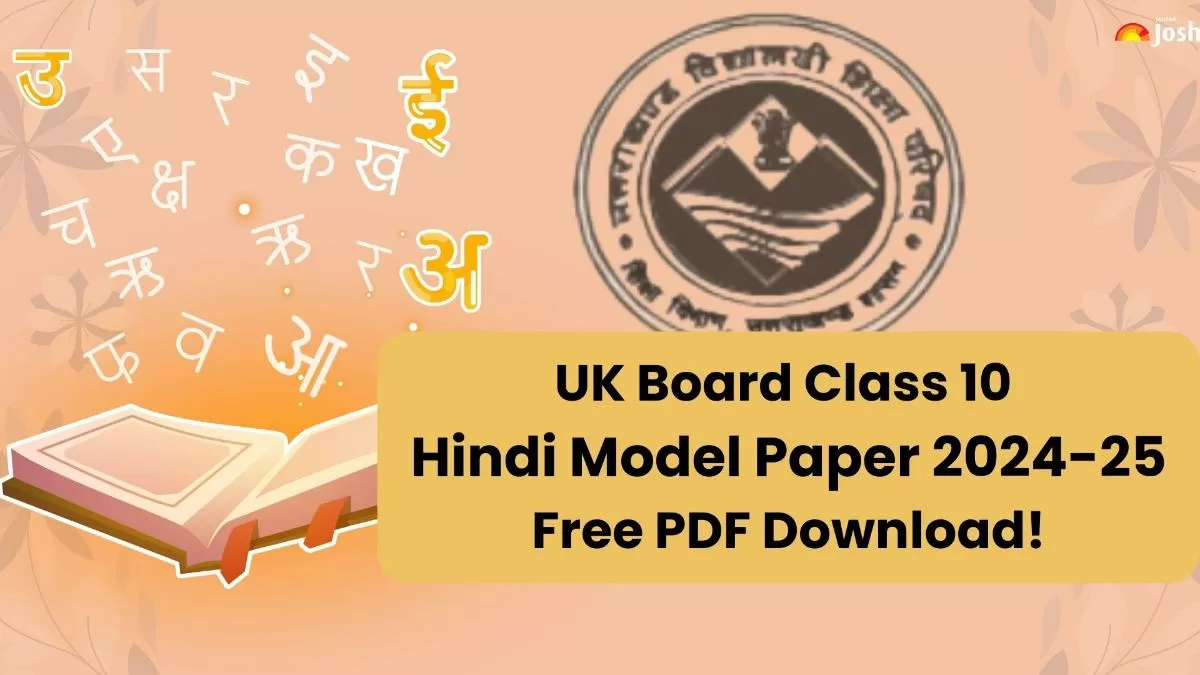 UK Board Class 10 Hindi Model Paper 2024-25.