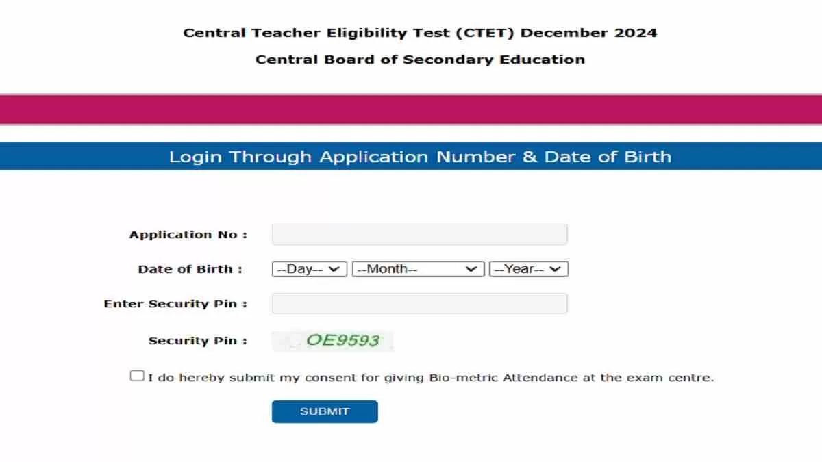 CTET Admit Card 2024 Out Check All Details Here 