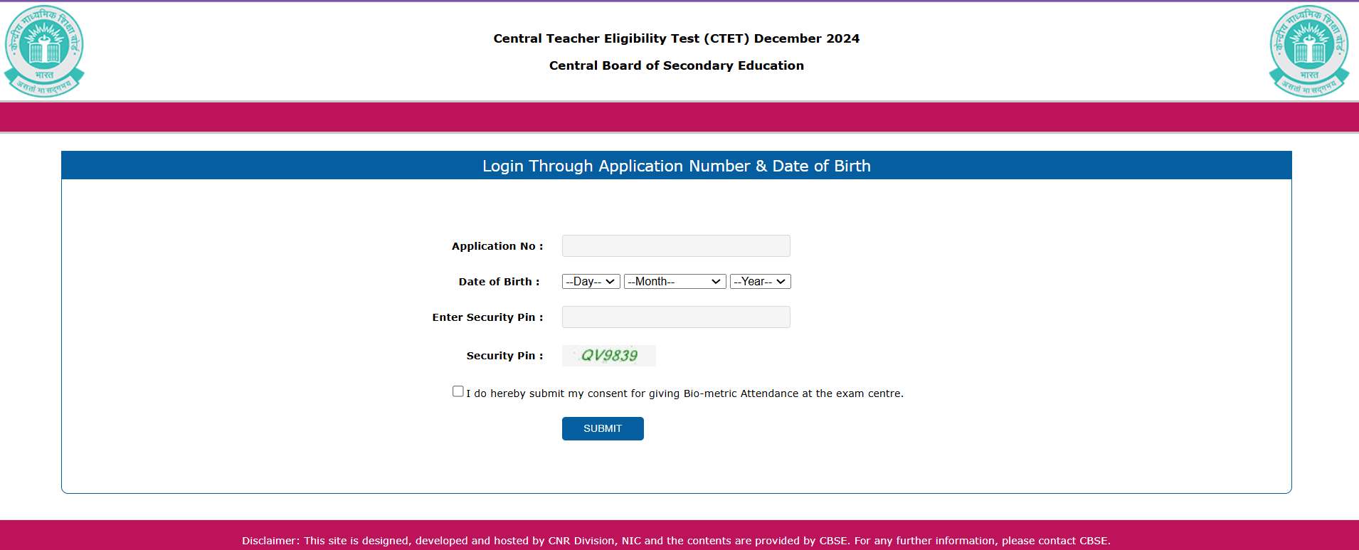 [लिंक एक्टिव] ctet.nic.in Admit Card 2024: सीटीईटी दिसंबर परीक्षा का एडमिट कार्ड जारी, अभी यहां से करें डाउनलोड