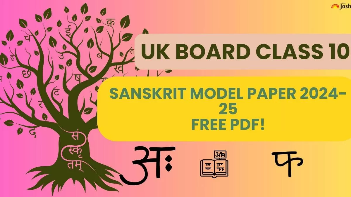 UK Board Class 10 Sanskrit Model Paper 2024-25.