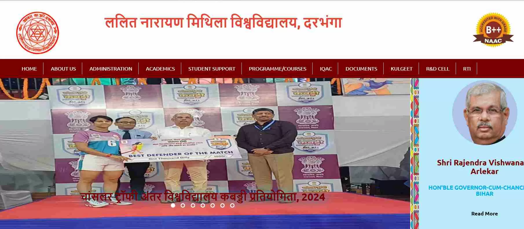 Mithila University Result 2024 देखने के लिए इस लेख में दिए डायरेक्ट लिंक पर क्लिक कर सकते हैं। 