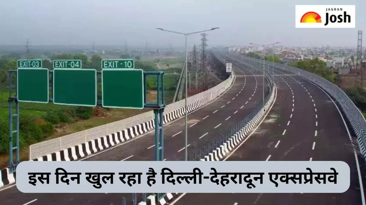 दिल्ली-देहरादून एक्सप्रेसवे