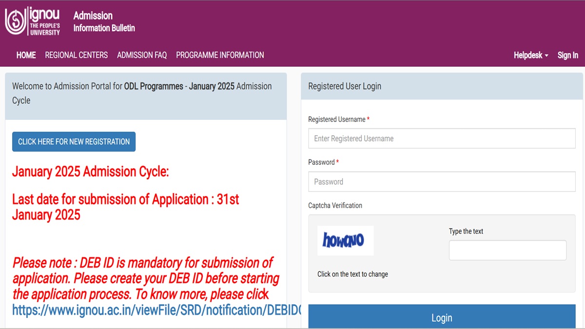 IGNOU January 2025 Admission
