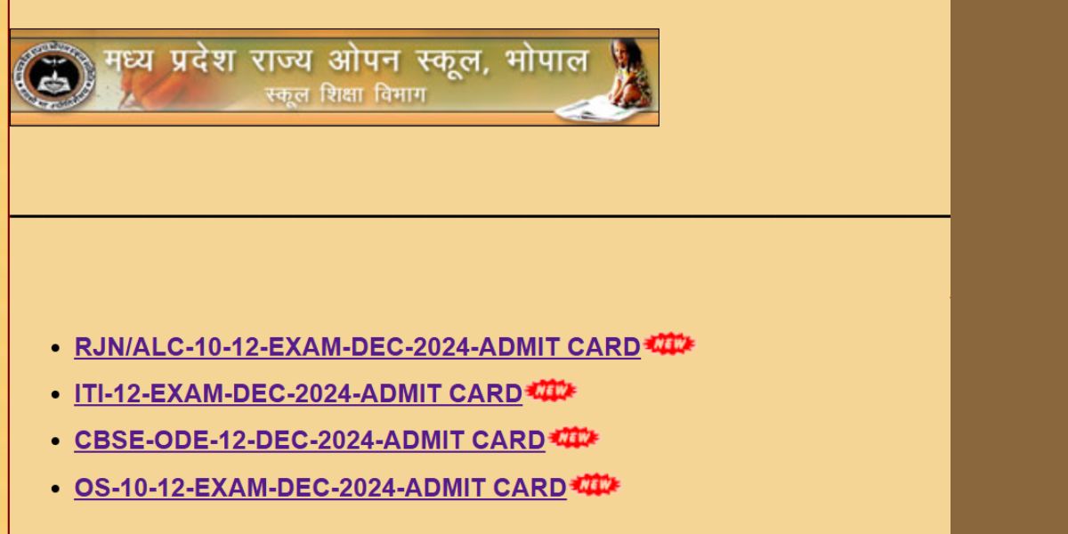 Ruk Jana Nahi, Aa Ab Laut Chale Admit Card 2024 OUT: इस Direct Link से डाउनलोड करें एडमिट कार्ड