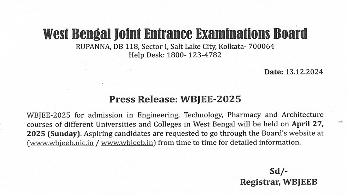 WBJEE 2025 Exam Date Announced