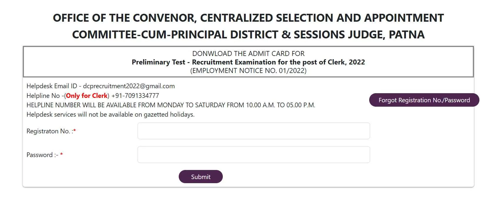 Bihar Civil Court Admit Card 2024 OUT