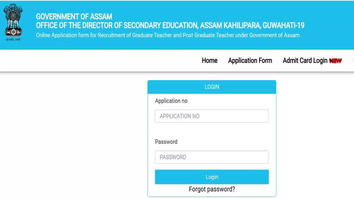 Get the direct link to Assam TET Admit Card 2024  here.