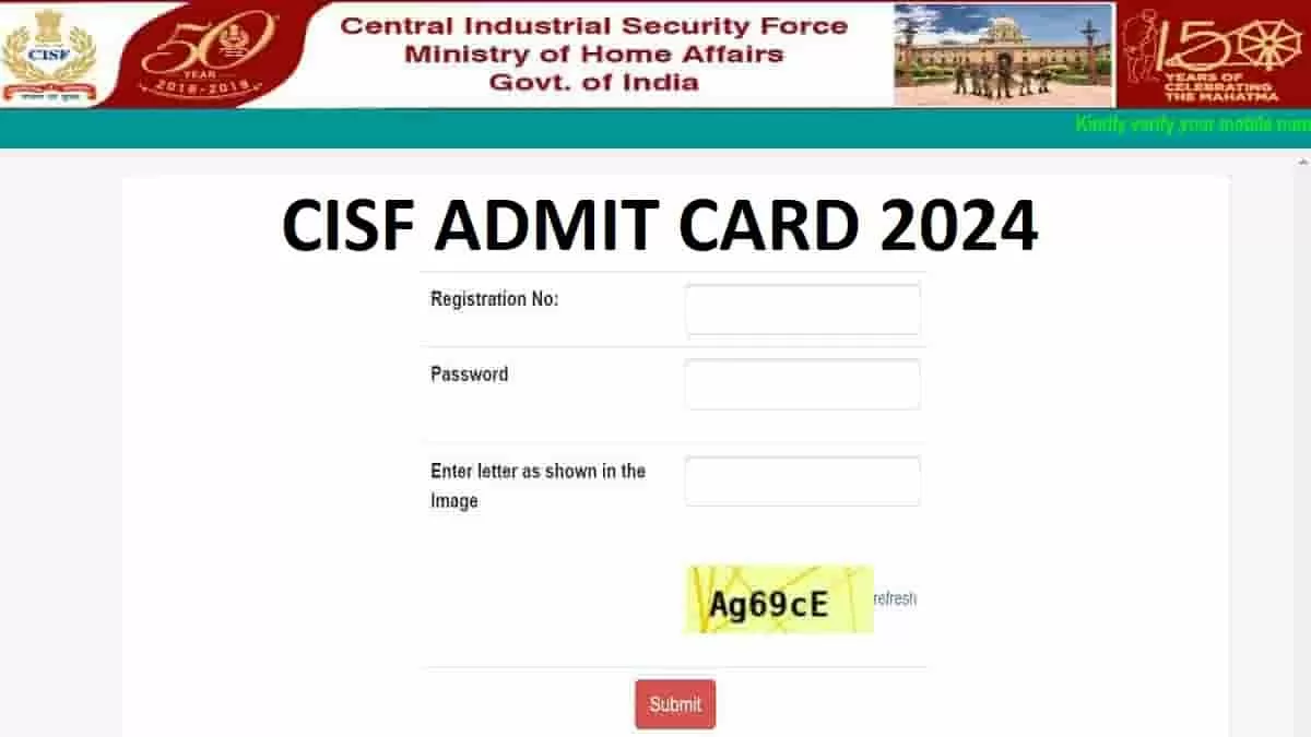 CISF Admit Card 2024