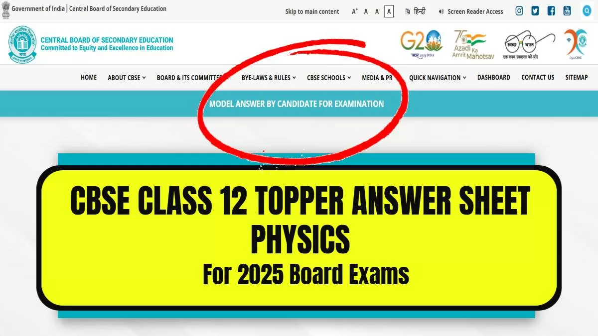 Download Here Class 12 Physics Answer Sheet for 2025 Board Exams by CBSE Topper.