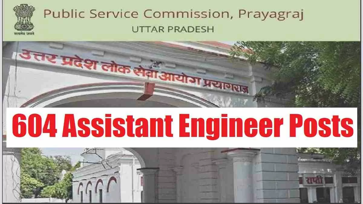 Get all details for UPPSC Assistant Engineer Recruitment 2024 here apply online