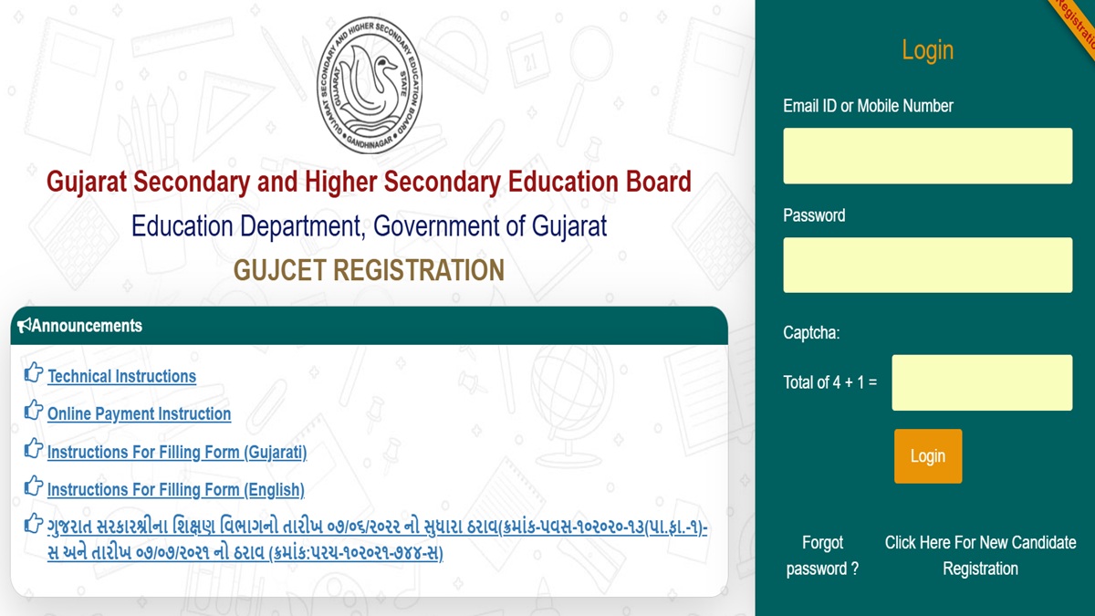 GUJCET 2025 Application Registrations Begin at gujcet.gseb.org, Direct Link To Apply Here