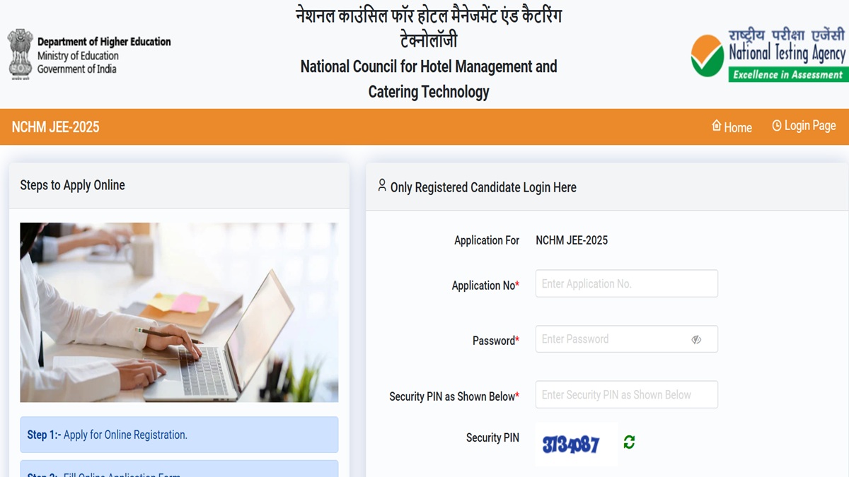 NCHM JEE 2025 Applications Commence