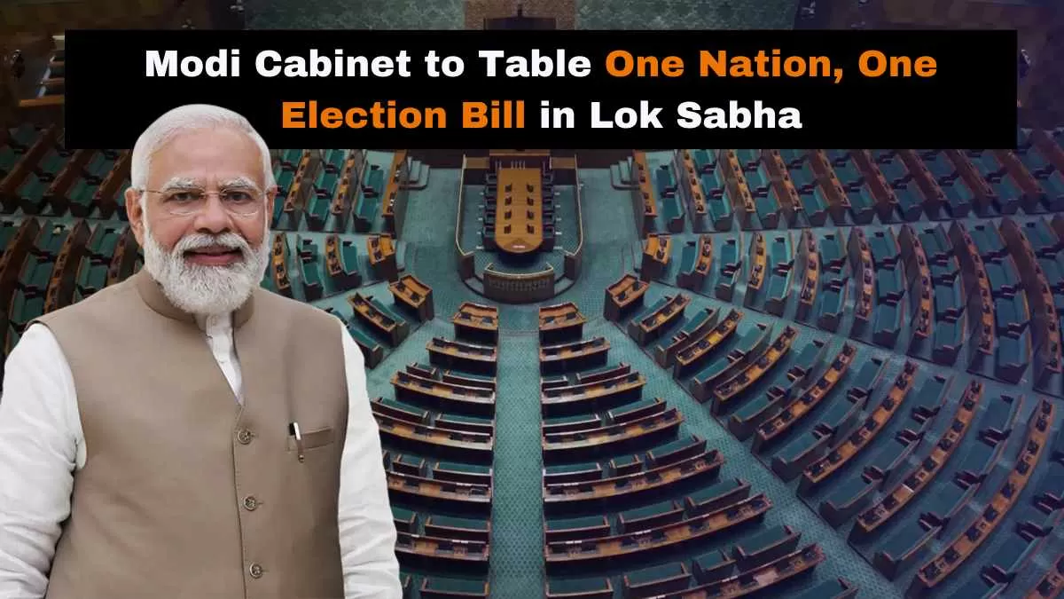 The bill states that simultaneous elections will start in 2034.
