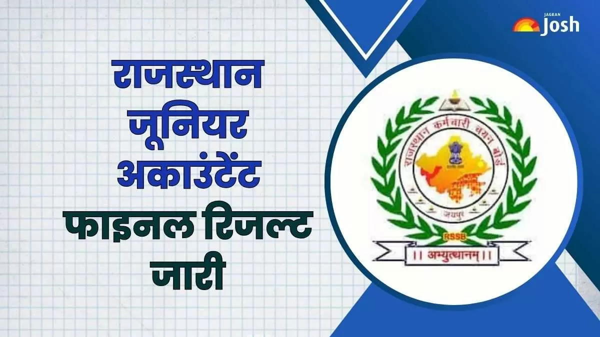 Rajasthan RSMSSB Junior Accountant Final Result 2024 OUT