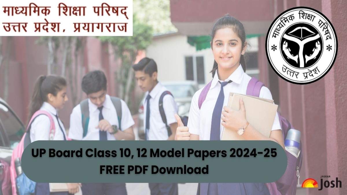 यूपी बोर्ड परीक्षा के लिए मॉडल पेपर 2025: कक्षा 10वीं, 12वीं के स्टूडेंट करें PDF डाउनलोड
