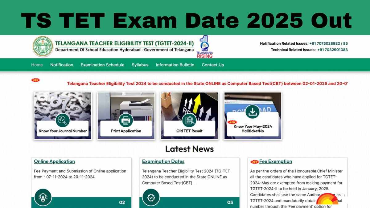 TS TET Exam Date 2025 Out Check Telangana TET Schedule and Shift