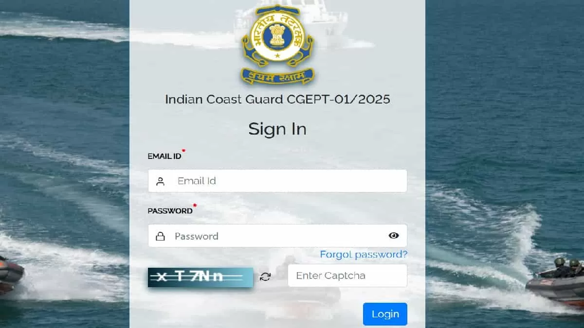 ICG Result 2024 OUT at joinindiancoastguard.cdac.in