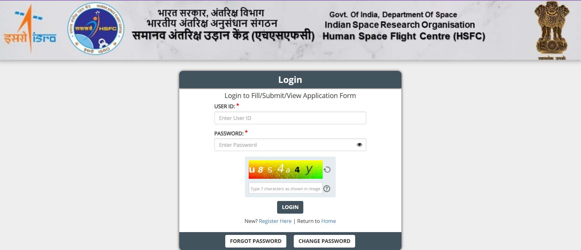 ISRO HSFC Admit Card 2024 OUT: इसरो एचएसएफसी विभिन्न पोस्ट के लिए एडमिट कार्ड जारी, ये रहा Direct Link