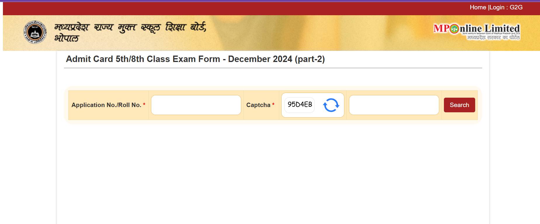 MPSOS Admit Card 2024 OUT: एमपी ओपन बोर्ड 5वीं, 8वीं परीक्षा के एडमिट कार्ड mpsos.nic.in पर जारी, ये रहा Direct Link