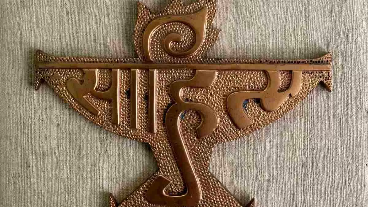 Sahitya Akademi Awards 2024 Full List of Winners 