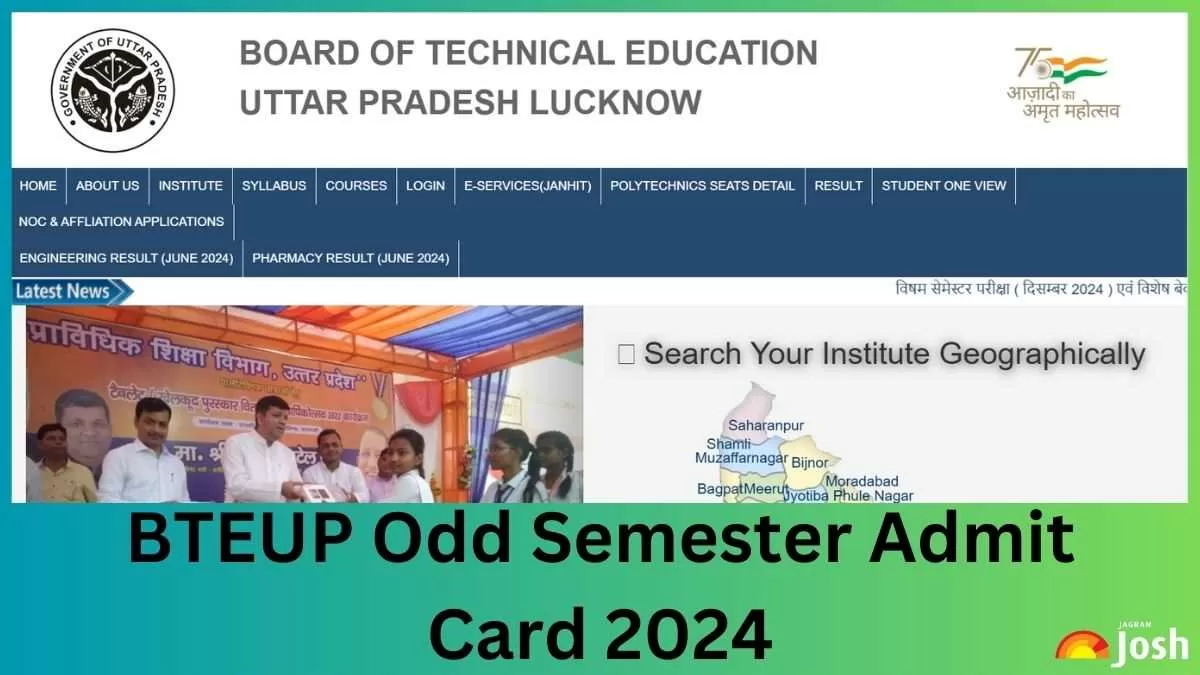 BTEUP Odd Semester Admit Card 2024