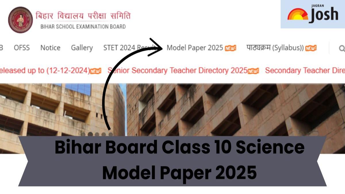 Bihar Board Class 10th Science Model Paper 2025: Download Free PDF