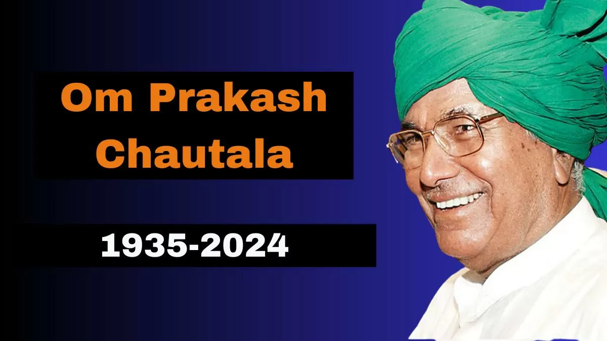 Haryana former Chief Minister Om Prakash Chautala dies in his Gurugram residence.