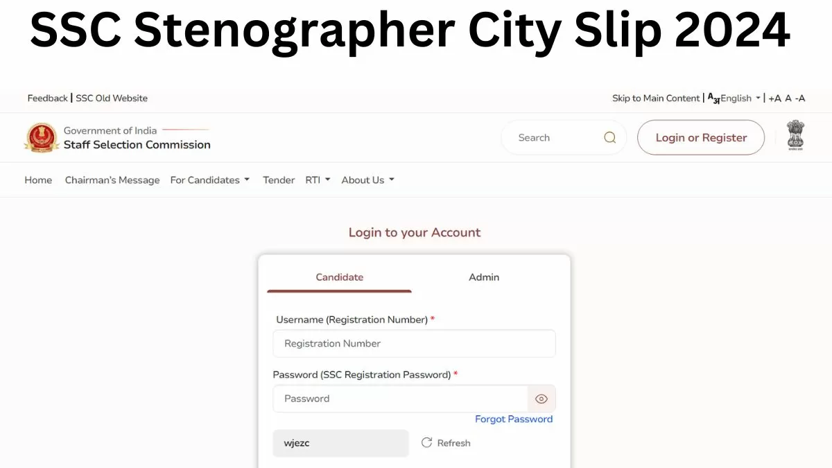 SSC Stenographer City Slip 2024: एसएससी स्टेनोग्राफर की सिटी स्लिप जारी, ये रहा Download Link  