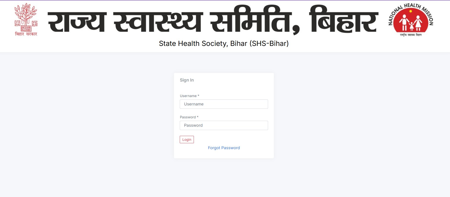 SHS Bihar CHO Admit Card 2024 जारी, इस Direct Link से करें डाउनलोड 