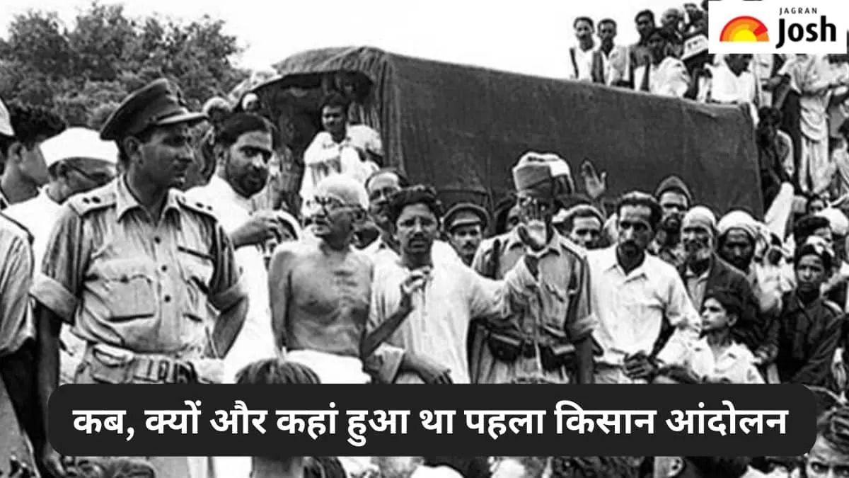 पहला किसान आंदोलन