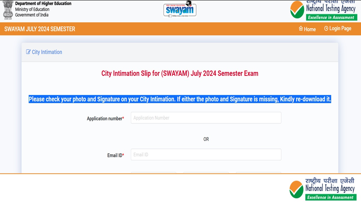 NTA SWAYAM July 2024 Semester Exam City Intimation Slip Out