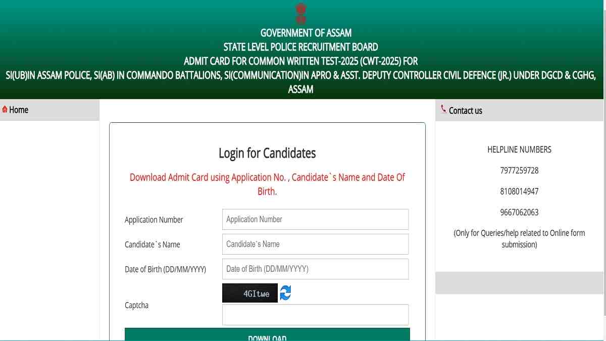 Assam SI Admit Card 2024 Out: Download Sub Inspector Call Letter at slprbassam.in