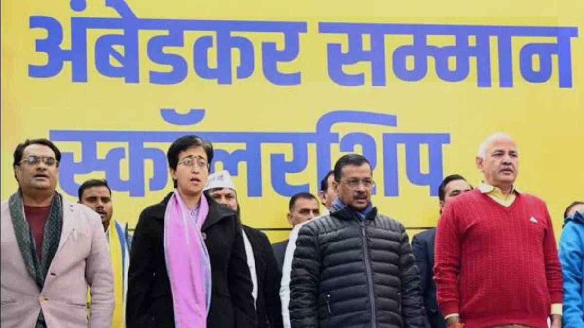 Delhi Govt Introduces Dr. Ambedkar Samman Scholarship for Delhi Students