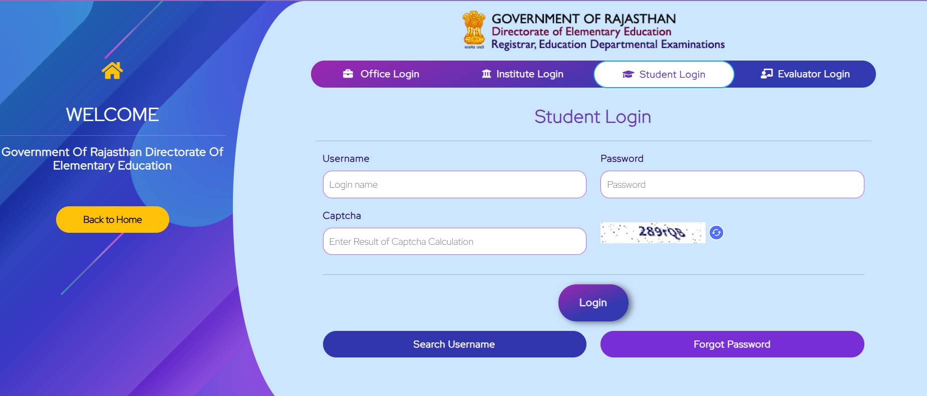 Rajasthan BSTC 1st Year Result 2024 जारी हुआ,  इस डायरेक्ट लिंक rajshaladarpan.nic.in से डाउनलोड करें स्कोरकार्ड
