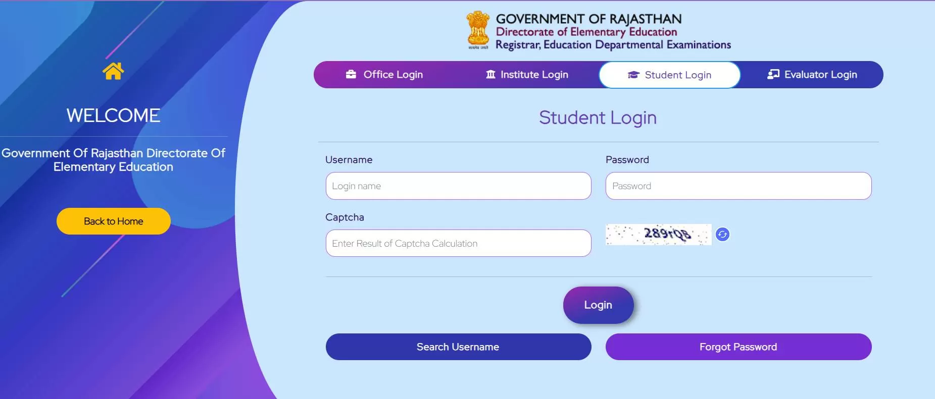 राजस्थान बीएसटीसी प्रथम वर्ष का परिणाम 2024 डाउनलोड करने का डायरेक्ट लिंक यहां देखें।