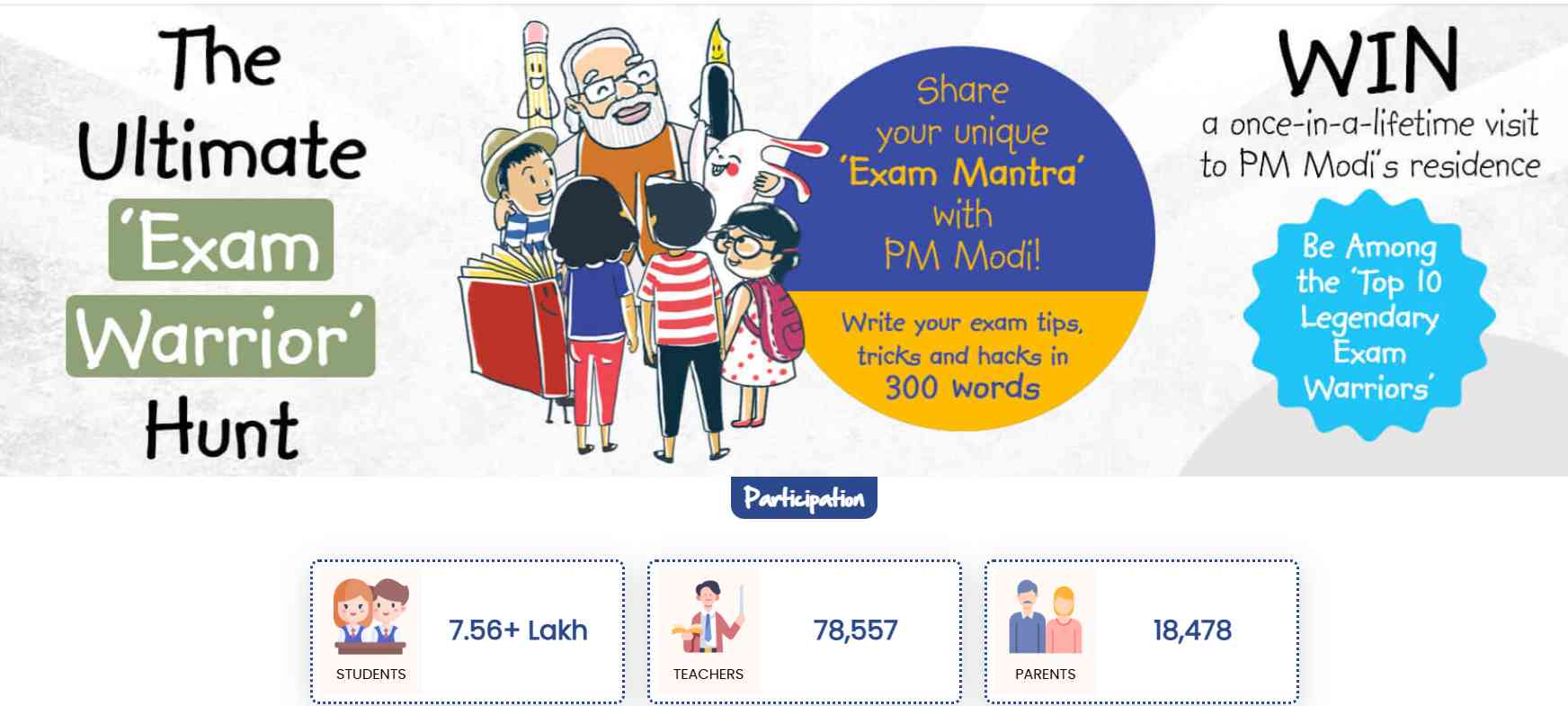 PM Modi स्टूडेंट्स, पैरेंट्स और टीचर्स के साथ करेंगे संवाद, परीक्षा पे चर्चा 2025 के लिए रजिस्ट्रेशन शुरू