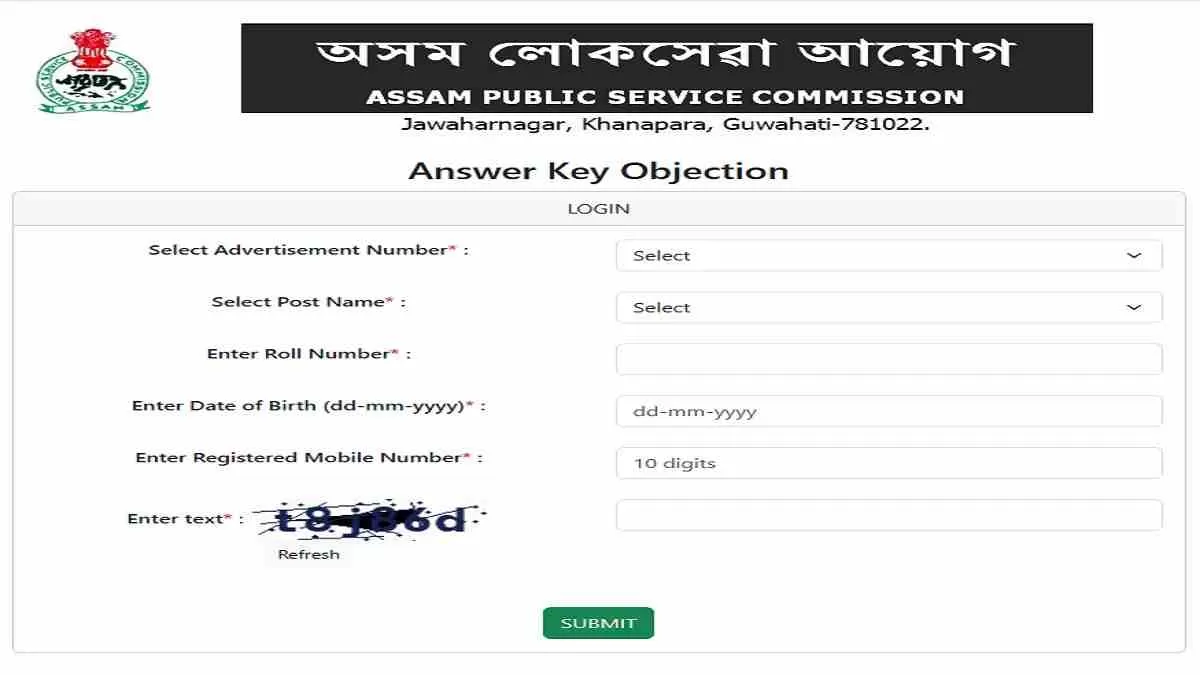 Assam PSC JE Answer Key 2024 Out: Here's steps to raise objections