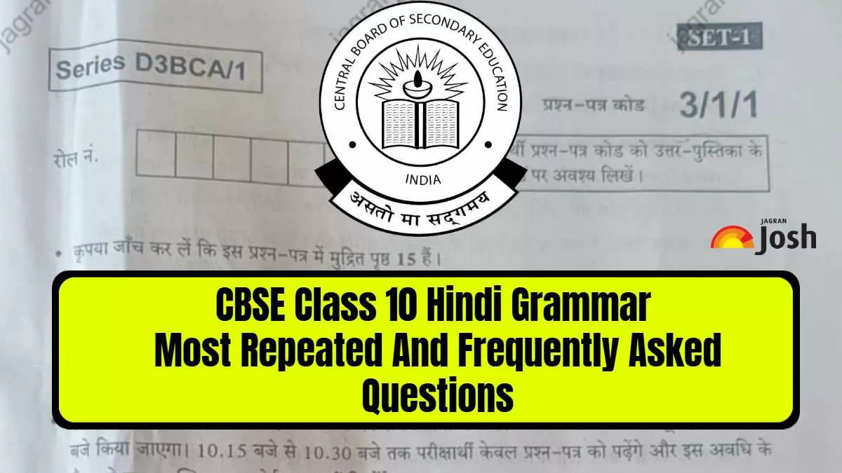 Get here CBSE Class 10 Hindi Grammar Most Repeated Questions in Last 10 Years