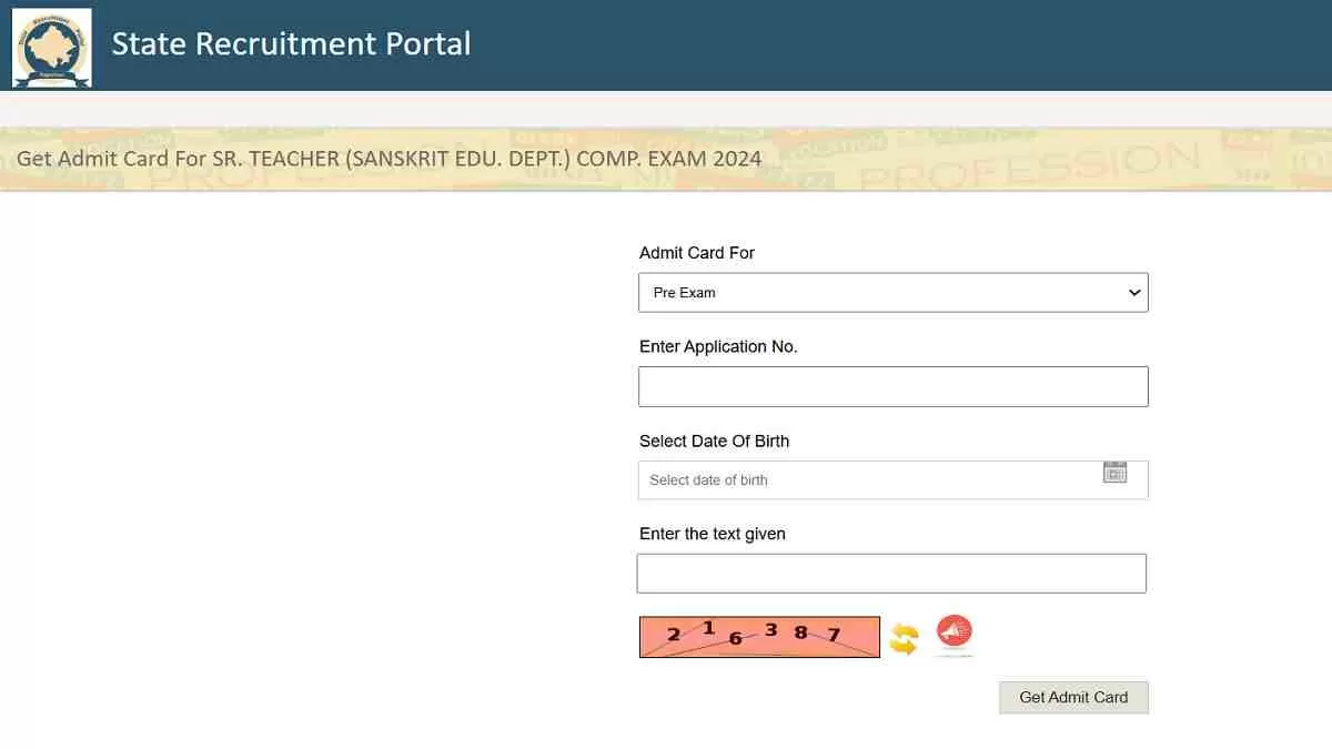 Get all details about RPSC 2nd Grade Admit Card 2024