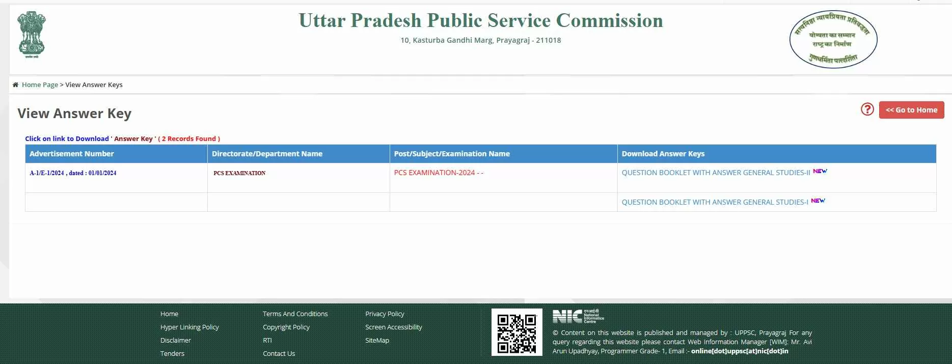 यूपीपीएससी प्रारंभिक परीक्षा उत्तर कुंजी 2024 डाउनलोड करें।